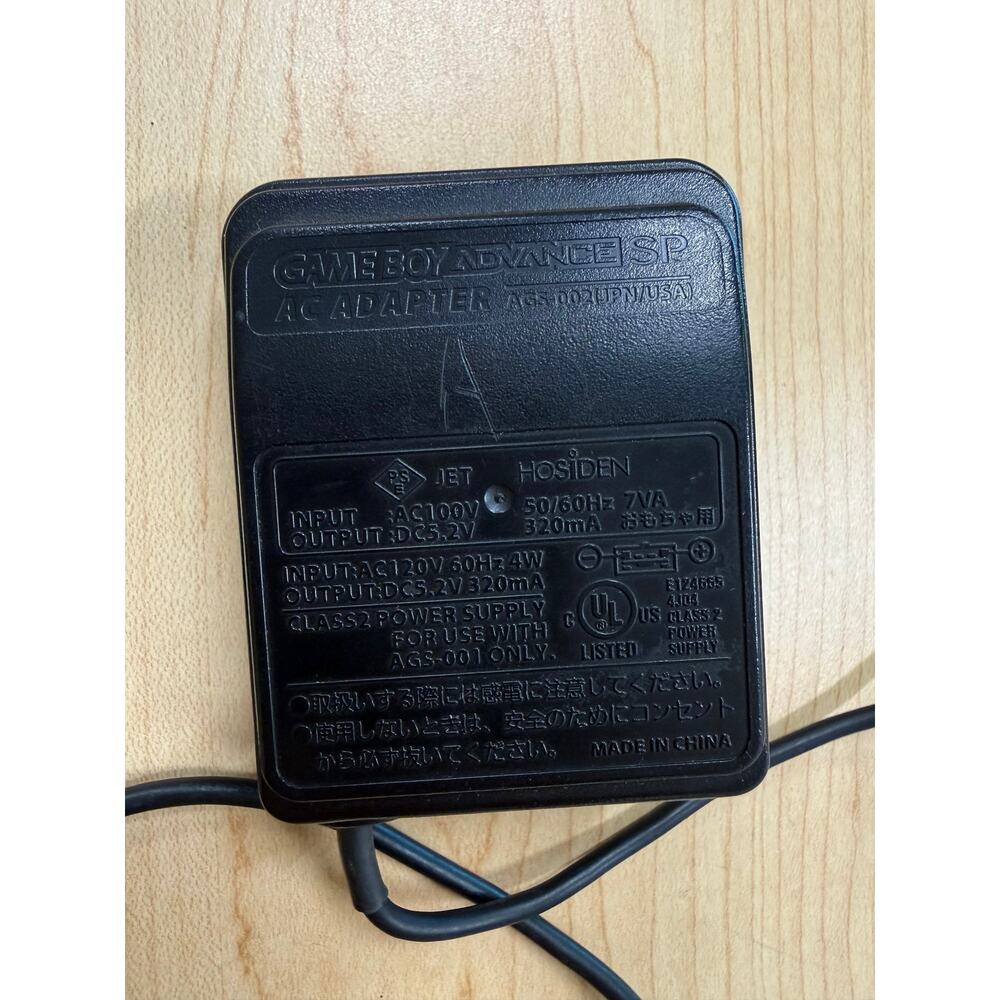 Nintendo Game Boy Advance SP OEM AC Charger AGS-002